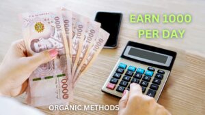 How to Earn 1000 RS Per Day